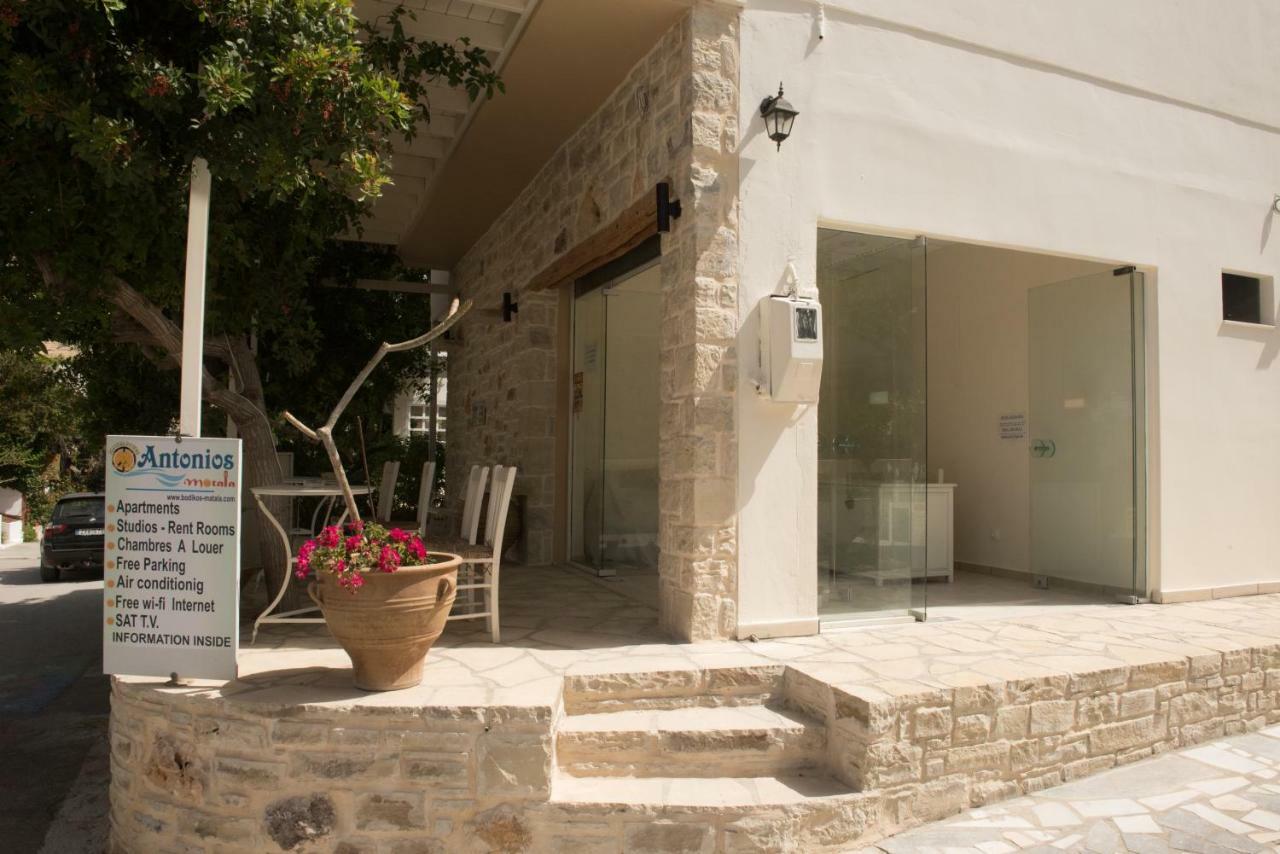 Antonios 1 Apartment Matala  Ngoại thất bức ảnh